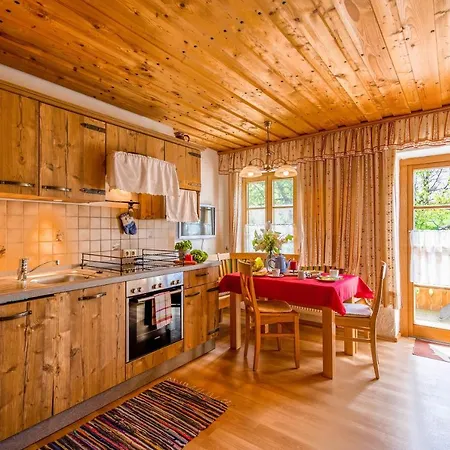 Διαμέρισμα Ferienwohnung Sonnenseite